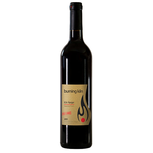 Kiln Hanger 2019  |  Cabernet Franc